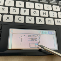美品！　カシオ　電子辞書の画像