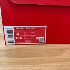 2025 NIKE AIR MAX95 BIG BUBBLE ナイキ エアマックス95ビッグバブル トリプルブラック US12(30cm) 国内正規品黒タグ付きの画像