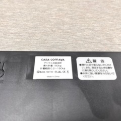 体重計 CASALOMAYAの画像