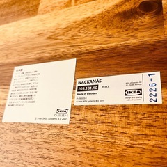 IKEAテーブル イス２脚つきの画像