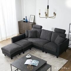 [取引中]-3人掛けソファ／直接引き取りできる方の画像