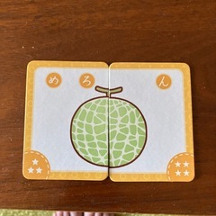 カードの画像