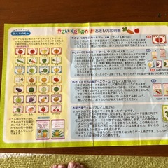 カードの画像