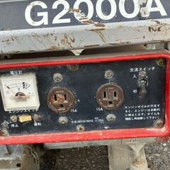 【SFU】makita G2000 発電機【不動品】の画像