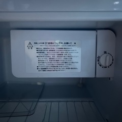 冷蔵庫の画像
