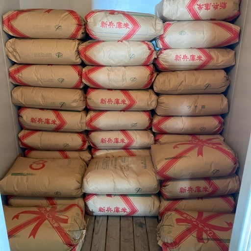 新米令和 7年玄米キヌムスメ30キロ