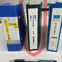 LIHIT LAB リングファイル A5ヨコ 2穴 15冊セット F-831クロ　事務用品の画像