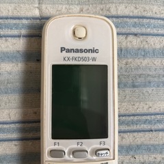 Panasonic【子機のみ】の画像