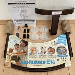 【取引中】すくすくチェアEN 大和屋 ベビーチェア⭐︎キッズチェアの画像
