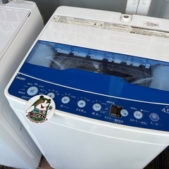 🐻【キレイ目!洗濯機】入荷！ハイセンス 4.5kg 2021年【ワンオーナー品高価買取!!地域最大級！の品揃え】の画像