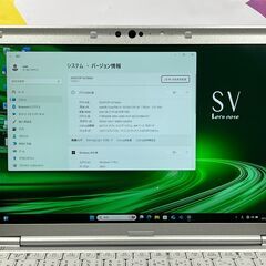 JC0997　美品 パナソニック CF-SV9 第10世代 Office2024 レッツノート　軽量　ノートパソコンの画像