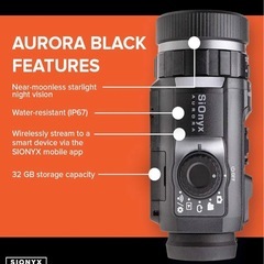 SIONYX AURORA BLACK オーロラブラック CDV-200Cの画像