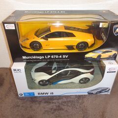 トイラジコン５台セットの画像