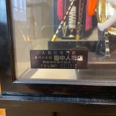 【照明・オルゴール動作確認済み】　五月人形　田中人形店の画像