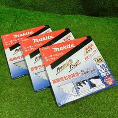 マキタ A-55821 レーザースリットチップソー 165mm 3枚セット外径:165mm 内径:20mm【市川行徳店】【店頭取引限定】【未使用】管理番号：ITWS75POD9EIの画像