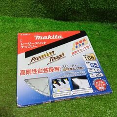 マキタ A-55821 レーザースリットチップソー 165mm 3枚セット外径:165mm 内径:20mm【市川行徳店】【店頭取引限定】【未使用】管理番号：ITWS75POD9EIの画像
