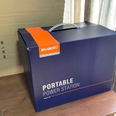 R7⑫中古ポータブル電源スアオキS370の画像