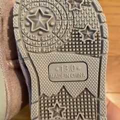 こども　キッズ　靴　
ムートンブーツ　13cmの画像