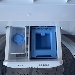 I2602 SAMKYO 7kg 　2025年　縦型洗濯機の画像
