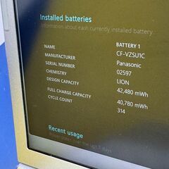JC0958　16GB パナソニック CF-SV1 Office2024 ノートPC 良品　軽量　ノートパソコン　Win11の画像
