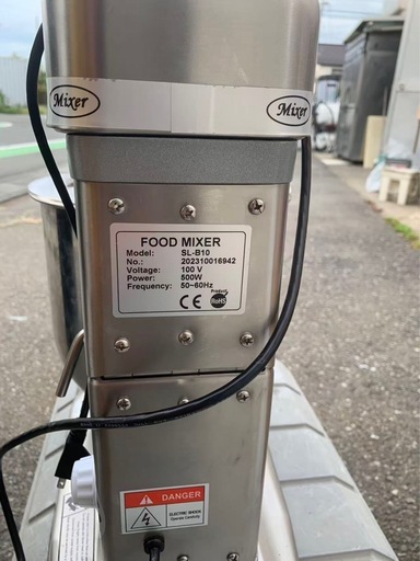 スタンドミキサー10L 