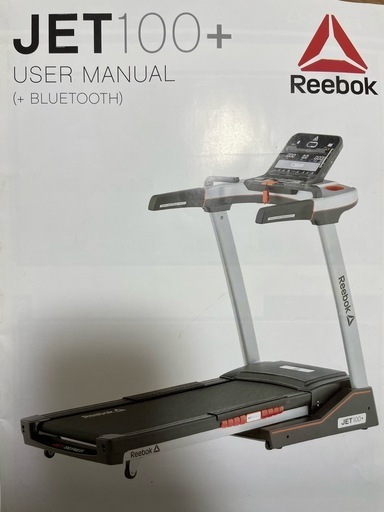 ランニングマシン Reebok JET100+