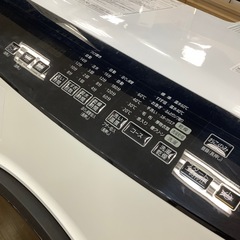 【安心！6ヶ月の保証付き！】IRIS OHYAMA ドラム式洗濯乾燥機　入荷しました！の画像