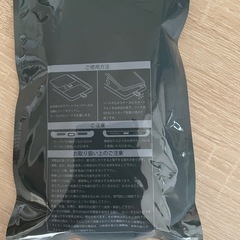 【新品未使用】ビーズストラップ シルバーの画像