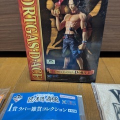 ONE PIECE Dの称号 II ポートガスDエース　フィギュア　ワンピース タオル　他セット の画像