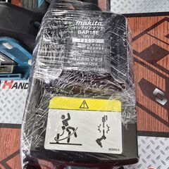 【中古】マキタ　FR451D　スクリュードライバ　18V　バッテリーアダプタ付【ハンズクラフト宮崎新名爪店】の画像
