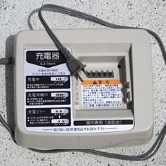 ２６インチ電動アシスト自転車の画像