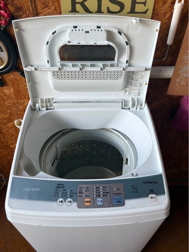 I2604 HITACHI 日立　5kg 2011年　各所変色あり