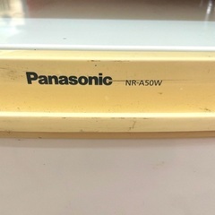 中古　National パーソナルノンフロン冷蔵庫(直冷式) NR-A50Wの画像