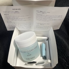 THE KISS ジュエリークリーンミニ JEWELRY CLEAN KITの画像
