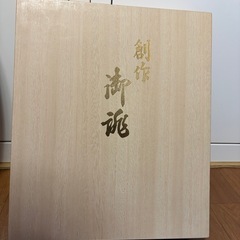 ★和装用の草履★バック★セット★礼装用★の画像