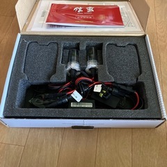 新品未使用　信玄　HIDキットの画像