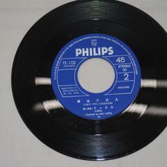 [1551] CAROL ルイジアンナ 最後の恋人 レコード 矢沢永吉 キャロルの画像