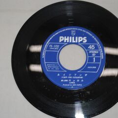 [1551] CAROL ルイジアンナ 最後の恋人 レコード 矢沢永吉 キャロルの画像