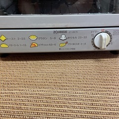 オーブントースターの画像