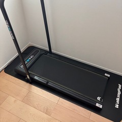 BARWING ルームランナーの画像