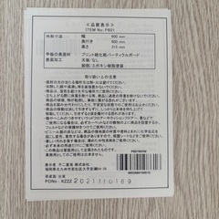 折りたたみローテーブル 60×60cm 美品✨の画像