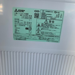 三菱電機のファン式冷凍庫「MF-U12G-W」の画像