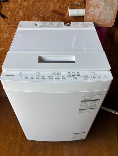 I2606 TOSHIBA 東芝　7kg 2018年　縦型洗濯機　