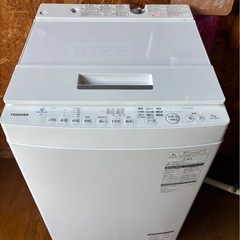 I2606 TOSHIBA 東芝 7kg 2018年 縦型洗濯機