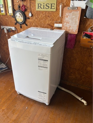 I2606 TOSHIBA 東芝　7kg 2018年　縦型洗濯機