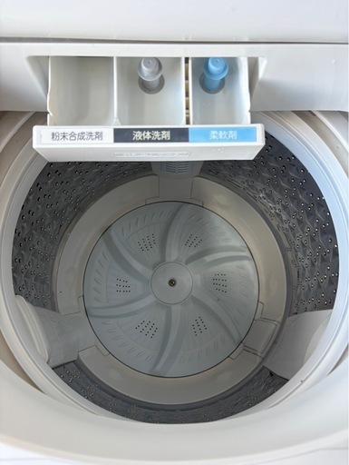 I2606 TOSHIBA 東芝　7kg 2018年　縦型洗濯機　