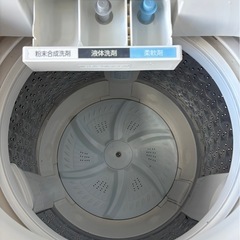 I2606 TOSHIBA 東芝 7kg 2018年 縦型洗濯機