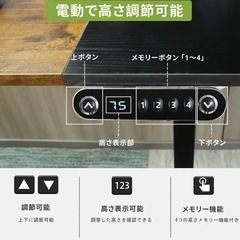 【新品】 昇降デスク 電動 ゲーミングデスク  140×60 の画像