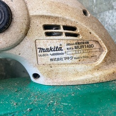 【工具】マキタ 充電式草刈機14.4V バッテリ充電器付 MUR140DS 中古　リサイクルショップ宮崎屋　住吉店25.9.30の画像