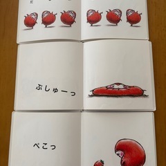 【人気絵本】だるまさんシリーズ　絵本3冊セットの画像